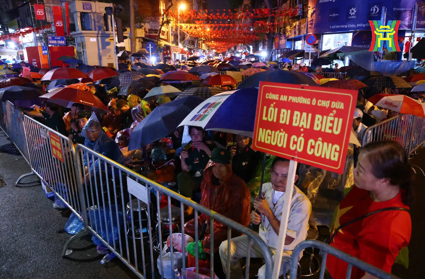 Đài PTTH Hà Nội